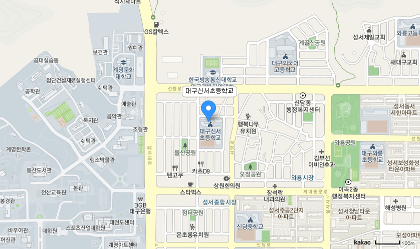 학교 찾아오시는 길 지도